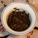357g Yunnan Old Tree Pu'er Tea Yiwu Aged Puerh Raw Tea Cake Raw Pu-erh Tea