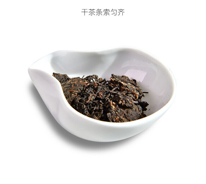 TIAN CHUN TAETEA Menghai Dayi Puerh Pu'er Pu-erh Ripe Cake Tea 300g Box