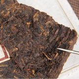 250g Yunnan Puerh Ripe Tea Brick Chinese Organic Aged Tree Old Pu-erh Cooked Tea