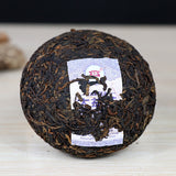 500g Chinese Pu'er Tea Dayi Ripe Pu-erh Tea