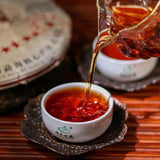 714g Yunnan Ripe Puerh Tea Banzhang Cooked Pu-erh Tea Cake Qizi Pu'er Tea