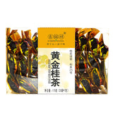 China Tieguanyin Oolong Tea Premium Loose Leaf Traditional Iron Goddess