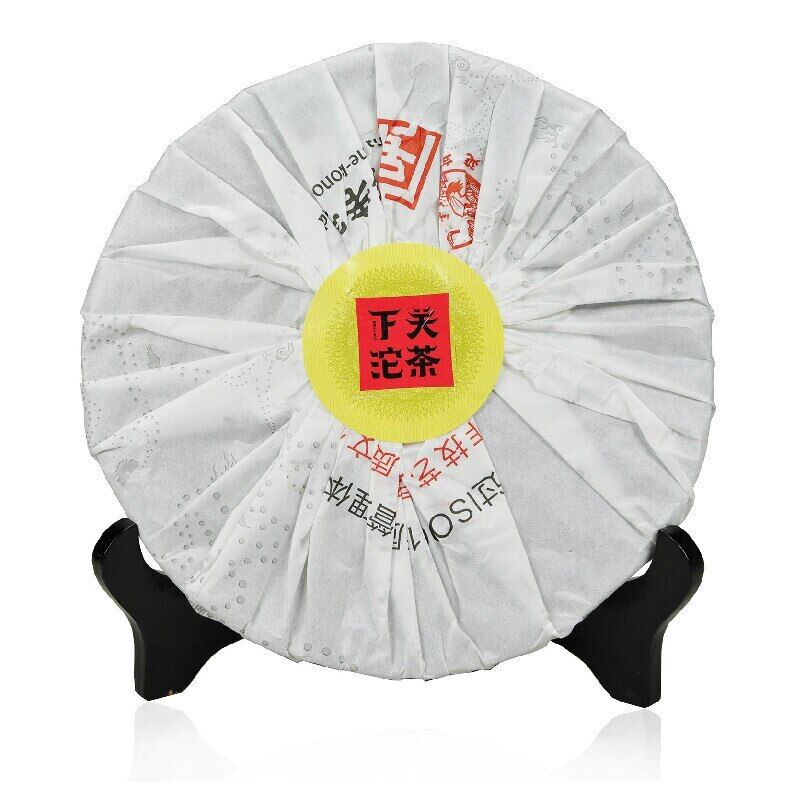 Xiaguan /Aged Tea Iron Cake Gao Yuan Chen Sheng Puerh 357g Secondary image