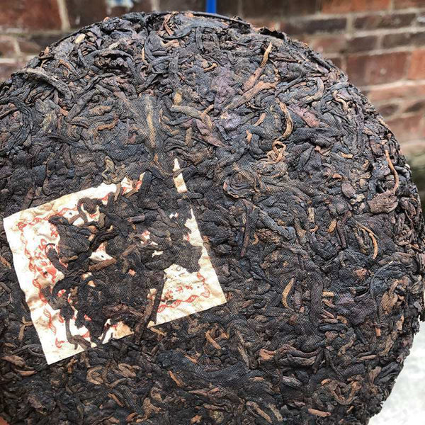 Yunnan Long Ma Tong Qing Yiwu Mt. Old Tea Puerh Tea Cake Ripe Puer Tea 357g
