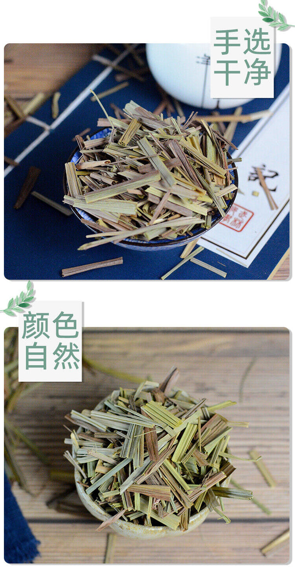 Dried Lemon Grass Chinese Ecology Loose Herbal Green Tea Cut Dried Herb 250g