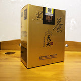 Chinese Anhua Baishaxi TIAN JIAN Tribute Tianjian Dark Tea Loose Tea 200g Box