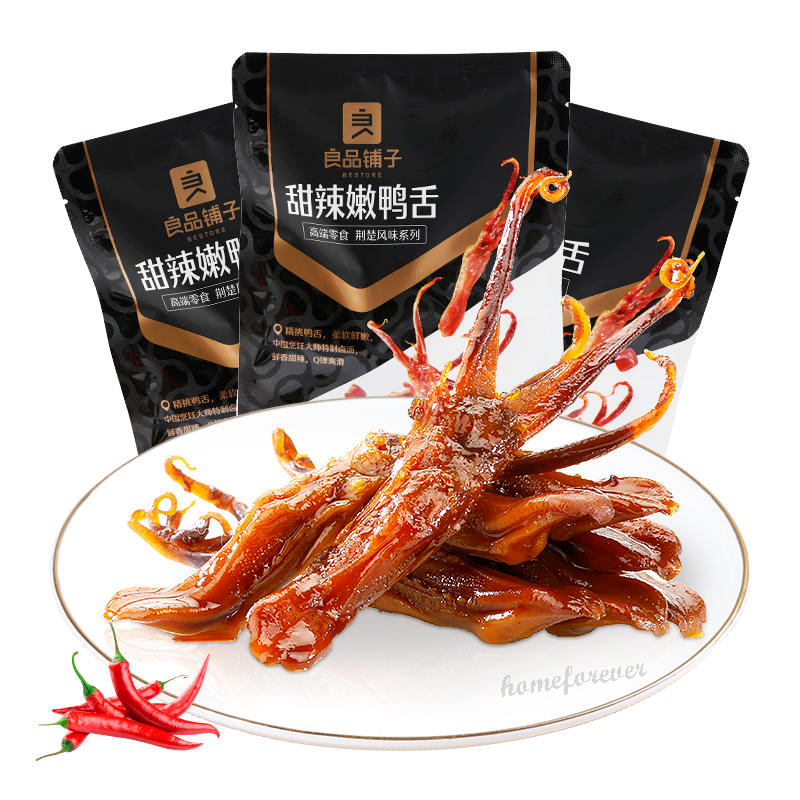 Liangpinpuzi Sweet Spicy Duck Tongue 40g x 3Bags Chinese Snacks Snack 良品铺子甜辣嫩鸭舌 Secondary image