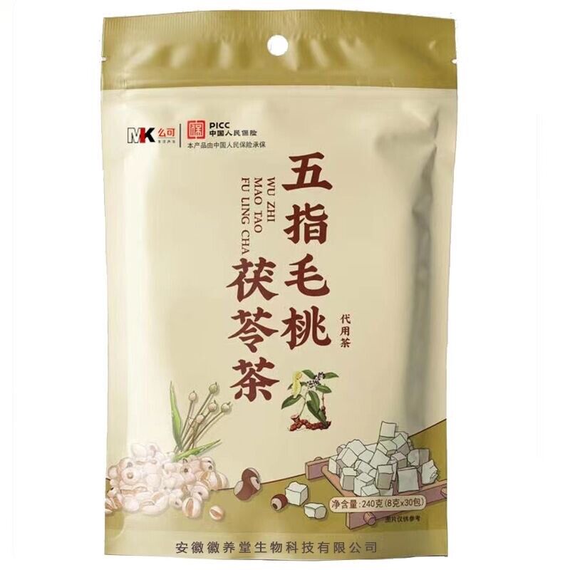Health Tea Five Fingers Hairy Peach and Tuckahoe Tea五指毛桃土茯苓茶红豆薏米苦荞赤小豆橘皮芡实栀子祛湿茶