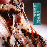 500g Colla Corii Asini 同仁堂即食东阿红枣枸杞阿胶块固元膏500g/盒 滋补胶养 胶质饱满 胶养你的美 美味醇香 HOT