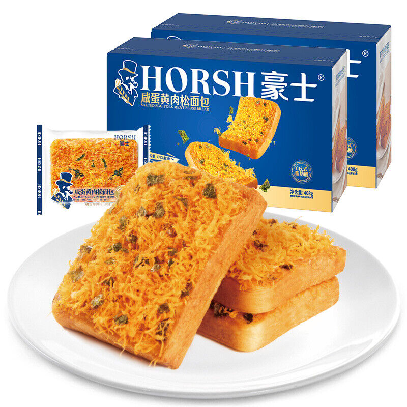 408g Chinese HORSH Snacks Food Salted Egg Yolk Meat Floss Breads for Tea Time Main image