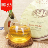 Mengku Rongshi Puerh Tea "Qiao Mu Wang" (King Arbor) Shen Puer 500g