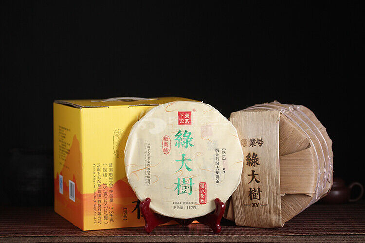 Yiwu Green Big Tree XY Xiaguan Pu-erh Yunnan Pu'er Iron Tea Cake Raw 357g