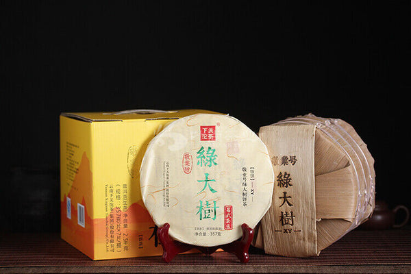 Yiwu Green Big Tree XY Xiaguan Pu-erh Yunnan Pu'er Iron Tea Cake Raw 357g
