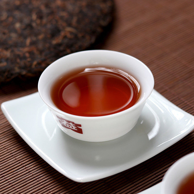 Qing Xiang * Yunnan Dayi Ripe Puer Tea Cake TAETEA Pu-erh Pu Er Shu 357g