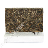 250g Yunnan Puer Puerh Tea Mengku Iceland Ancient Tree Raw Brick Pu'er Tee