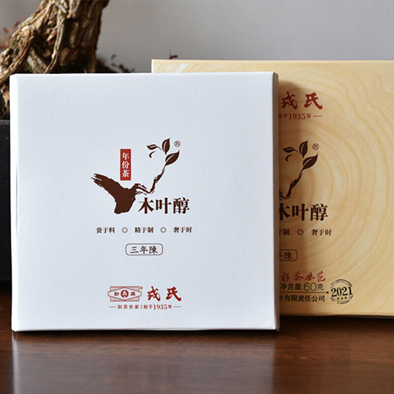 Mengku Rongshi Mu Ye Chun 3 Years Aged Pu'er Puer Ripe Pu-erh Tea Brick 60g