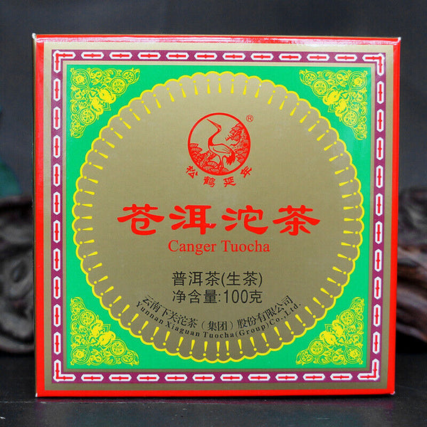 CANGER TuoCha 100g * Yunnan Xiaguan Raw Pu'er Tea Puer Pu Erh In Nice Box