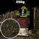 Aged Tea Anxi Tieguanyin Roasted Tie Guan Yin Chinese Oolong Tea 250g/8.8oz