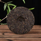 357g Yunnan Raw Pu-erh Tea Cake Old Sheng Puerh Tea Menghai Aged Pu'er Tea