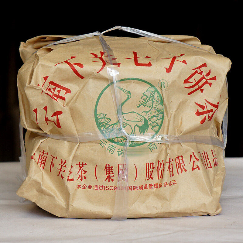 Pao Bing 8603 * Xiaguan Old Aged Pu'er Shen Puerh Puer Tea Raw Pu-erh 357g