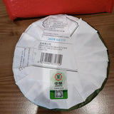 357 grammes de thé cru Yunnan Pu'er thé de chine Yiwu Pu'er gâteau de thé cru