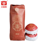 500g Reunion Tuocha * 2019 MengHai Dayi Tuo Cha Ripe Puer Premium Puerh Tea Shu