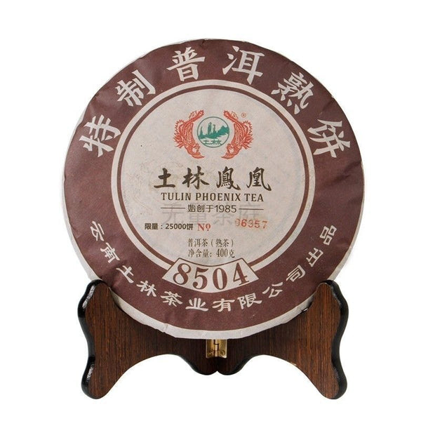 TuLin Phoenix Chinese Pu Er Tea Ripe 8504 (701) Gongting Puer Shu Cake 400g