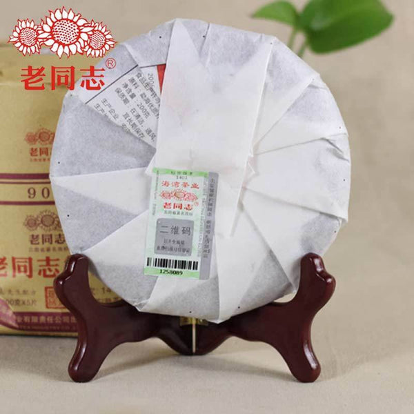 Ripe Puerh Tea Laotongzhi 908 Batch 141 High Quality Old Comrade
