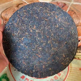 357g Yunnan Old Raw Pu-erh Tea Cake Hua Lian Banzhang Aged Pu'er Raw Tea
