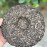 357g Yunnan Raw Puerh Tea Cake Yiwu Big Tree Pu-erh Raw Tea Aged Pu'er Tea