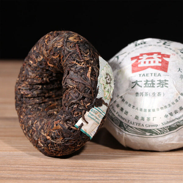 Year TAETEA Jia Ji Tuo Cha Dayi Pu-erh Tea Tuo 500g Sheng Puer Raw Tuocha