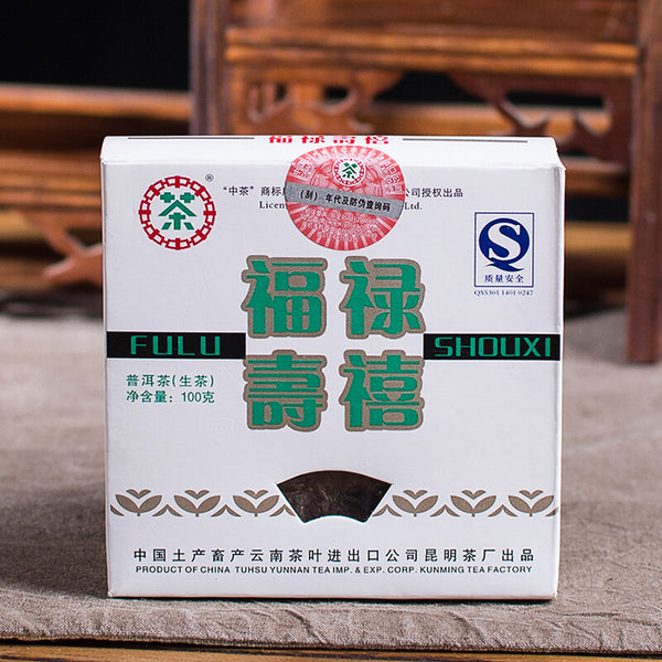 100g Yunnan Pu'er Tea Ancient Tree Puer Tea Square Brick