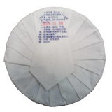 357g Yunnan Pu-erh Raw Tea Spring Iceland Pu-erh ShengTea Cake Organic Pu'er Tea