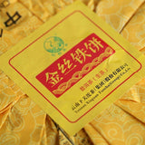 Authentic Xiaguan Golden  Pu-erh Jinsi Tiebing Puer 357g Organic Puerh Tea