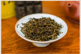 Jun Shan Huang Cha China Yellow Tea Mini Gold Brick Pressed Maojian 45g Box