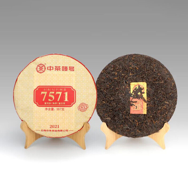 CHINATEA Classic Zhongcha 7571 Pu-erh Tea Cake 357g Ripe Puer Pu'er Tea Secondary image