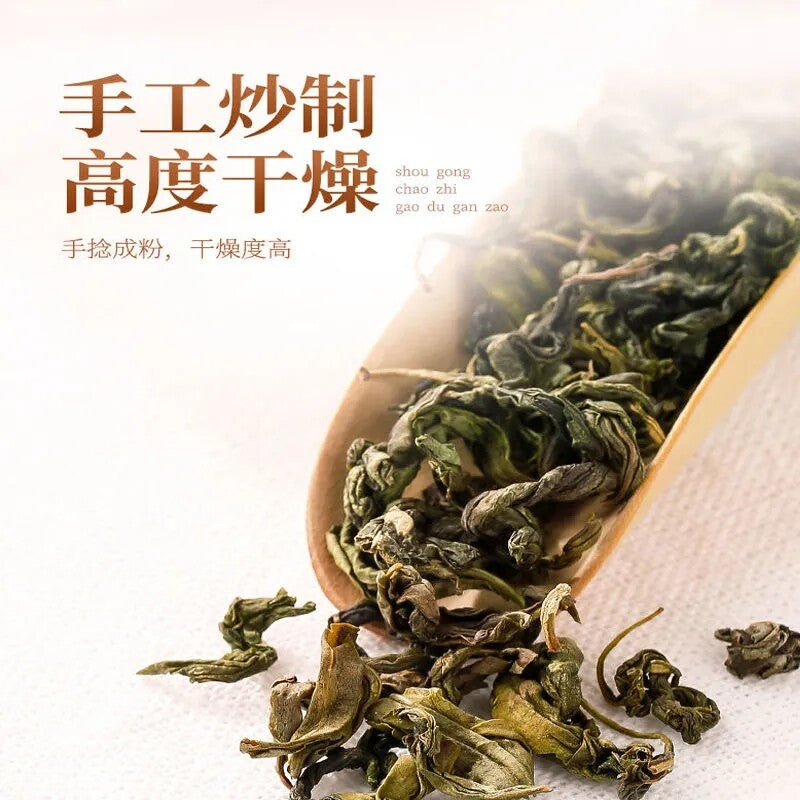 Helicobacter Pylori Bad Breath  Clove Leaf Herbal Tea for Stomach Health 丁香叶茶
