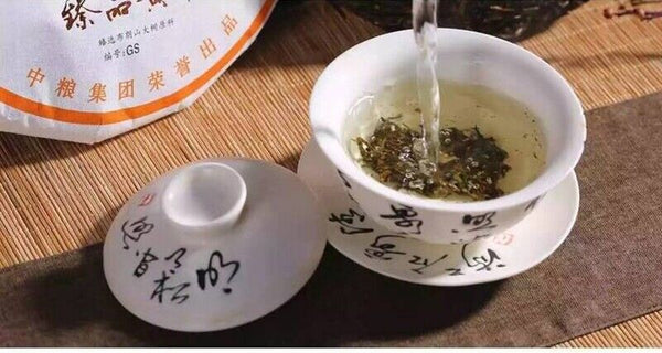 CHINATEA Brand Zhenpin Huangyin Pu-erh Tea Cake 357g Raw Puer Puerh Green