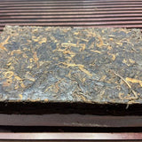 250g Laobanzhang Ripe Pu-erh Tea Brick Menghai Old Tree Pu-erh Tea Top Pu'er Tea