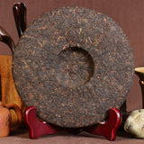 826 *  Yunnan Longrun Ripe Puer Tea Cake LinCang Old Tree 357g Shou Pu-erh