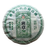 357g  Pu-erh Shengcha  Année Bnnzhang Arbre Ancien Gâteau De Thé Pu-erh Cru