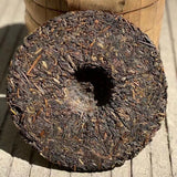 357g Yunnan Aged Pu'er Raw Tea Cake Tong Xing Hao Old Puerh Raw Tea Pu-erh