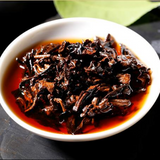710g Authentic Aged Pu-erh Ripe Tea Cake Yunnan Puerh Tea Pu'er Cooked Tea
