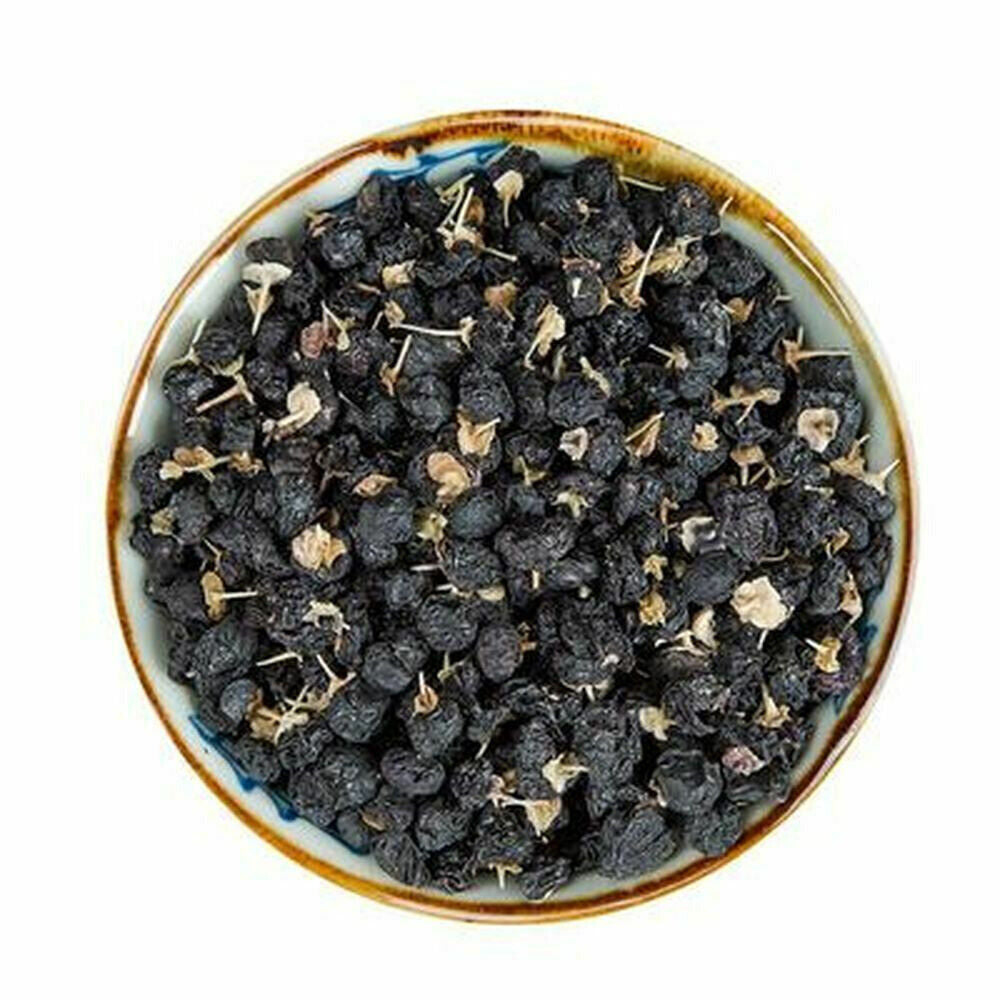 New Wild Chinese 60g Black Goji Berries Lycium Wolfberry Grade A 8.8oz