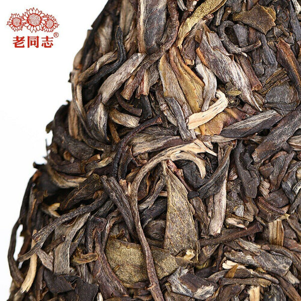 Haiwan Raw Puerh 9948 Menghai Puer Batch 201 Sheng Puer Tea Cake 357g