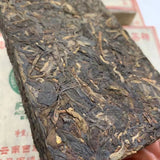 250g Yunnan Pu'er Sheng Tea Banzhang Pu-erh Raw Tea Brick Puerh Shengcha