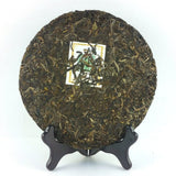 Shen Puer yr YiPinTang 501 Mengsong Green Puer Raw Puer Tea Cake
