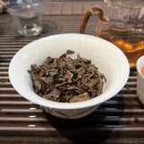 357g Yunnan Old Puerh Tea Cake Peacock Sheng Pu-erh Tea Cake Aged Pu'er Tea