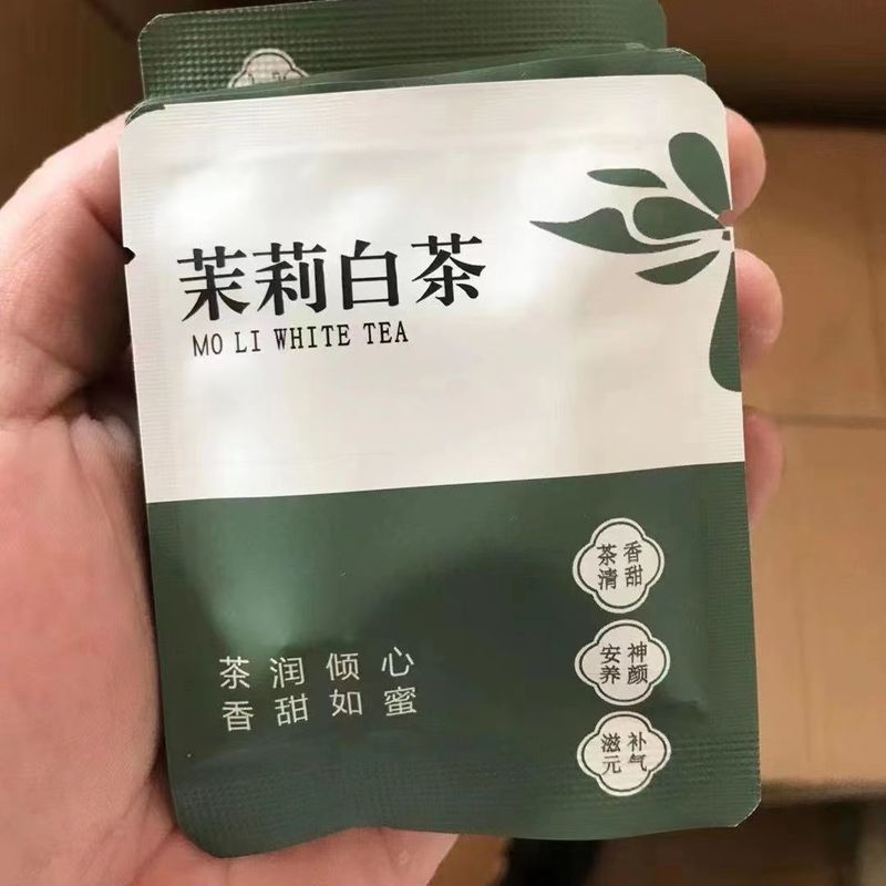 100g Jasmine Flower White Tea Chinese Gongmei White Tea Cake Organic White Tea Secondary image