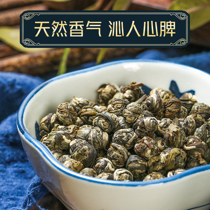 125gJasmine Pearl Tea with Delightful Aroma - Jasmine Dragon Pearls Green Tea Main image